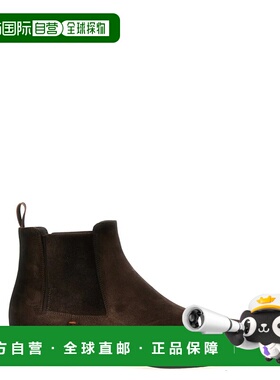 欧洲直邮SANTONI 男士靴子MGEO18937NEAXGEXT50切尔西靴男靴