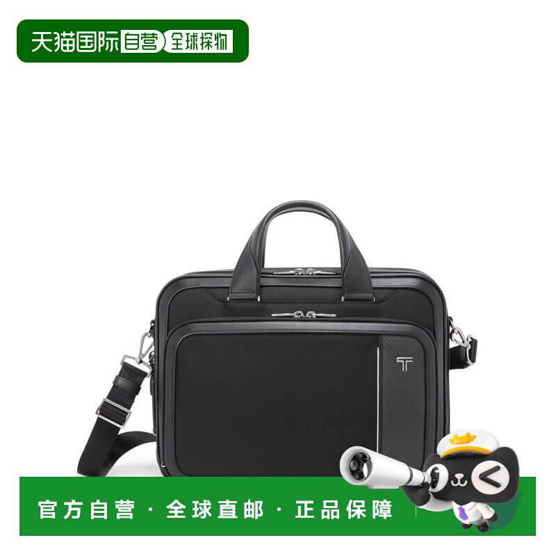 欧洲直邮自营Tumi途明 Arrive男士黑色涤纶拉链开合大号公文包