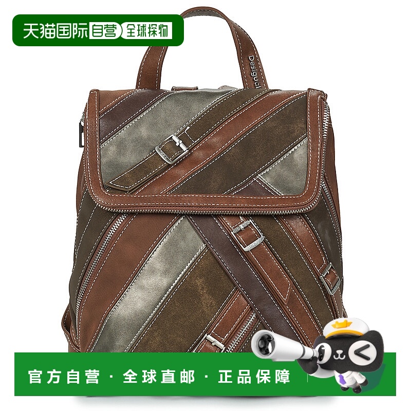 欧洲直邮Desigual  女包 秋冬2025 双肩包 BACKPACK FIBONACCI HA