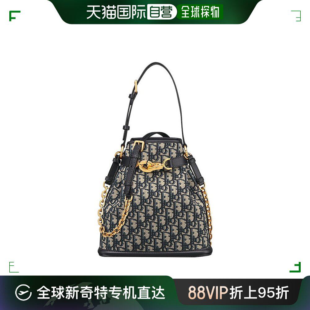 christian dior克里斯汀 迪奥女士水桶包m2271utzq-m928新款