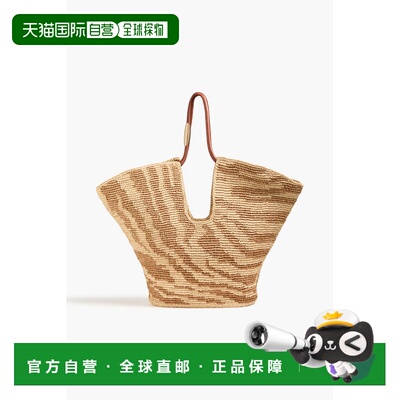 香港直邮ZIMMERMANN 女士 条纹拉菲草编织手提包 3019XS25A2TANZE