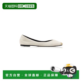 香港直邮Jacquemus 女士 The Ovalo 皮质芭蕾舞鞋