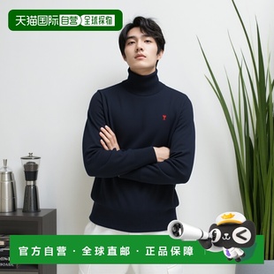 香港直邮Ami Paris 男士 深蓝羊毛高领针织衫 毛衣HKS827001414