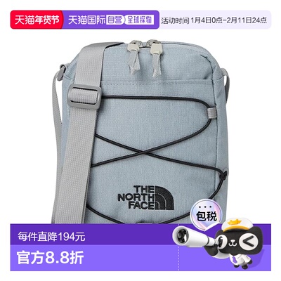 1h可退 香港直邮the north face 北面 男士 Jester 挎包