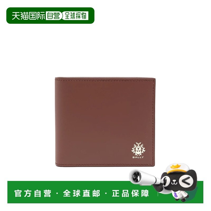 1h可退 香港直邮Bally 巴利 男士 翻折钱包 MLW05XVT199 brown棕,箱包皮具/热销女包/男包,男士包袋,淘宝优惠券,粉丝福利购,淘宝优惠卷
