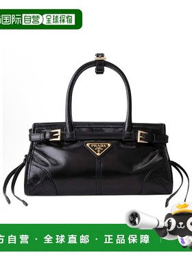 1h可退 香港直邮Prada 徽标手提包 1BA4862CYR