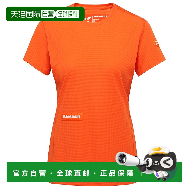 1h可退 欧洲直邮mammut 女士 上装T恤猛犸象
