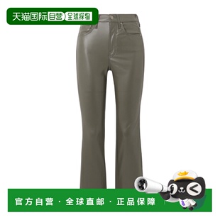 香港直邮MOTHER 女士休闲裤 102871684CBK SS2026 绿色 Insider F