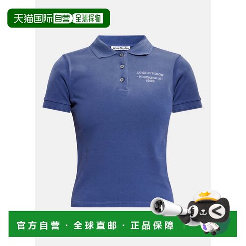 Navy Blue Sprayed Polo T-Shirt