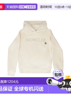 1h可退 香港直邮Moncler 盟可睐 女童 棉质连帽衫童装 J29548G000
