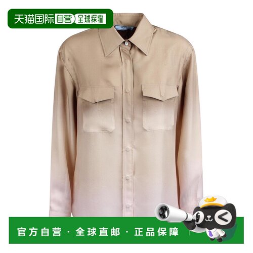 1h可退 香港直邮PRADA 女士衬衫 P413HSOOO14J3F0065 SS2024 绿色
