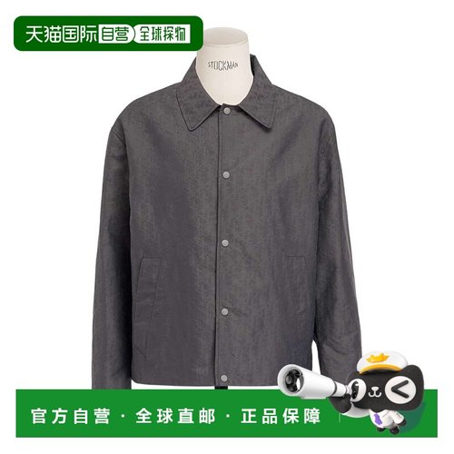 1h可退 香港直邮Dior 提花长袖休闲夹克 593C418A6479