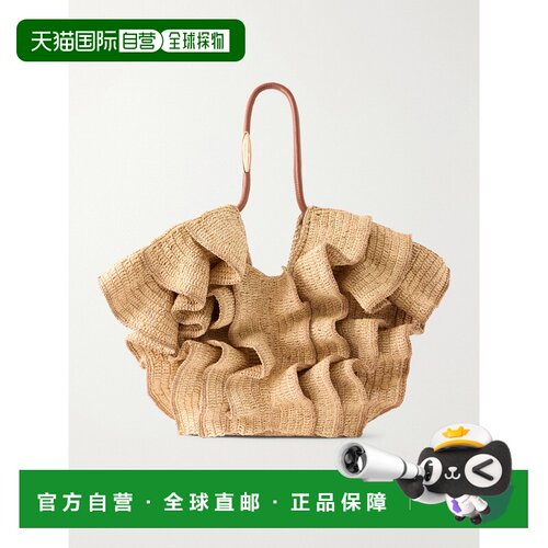 1h可退 香港直邮ZIMMERMANN 女士 Goldentime 皱褶细节中号拉菲草