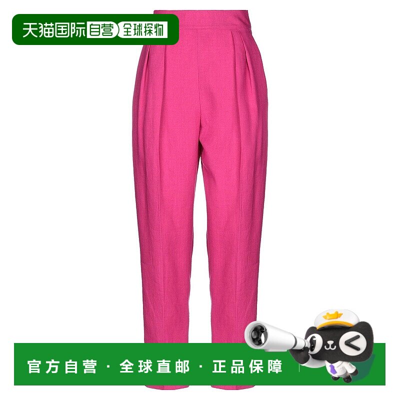 1h可退 香港直邮THEORY 希尔瑞 女士 休闲长裤 pink粉色 舒适时尚