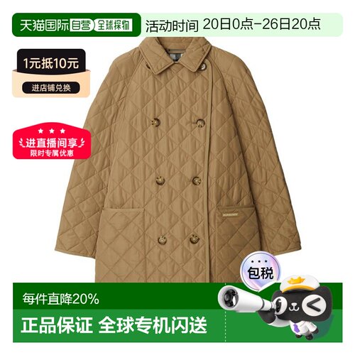 【自营】BURBERRY博柏利女士棕色Logo标贴翻领双排扣棉服