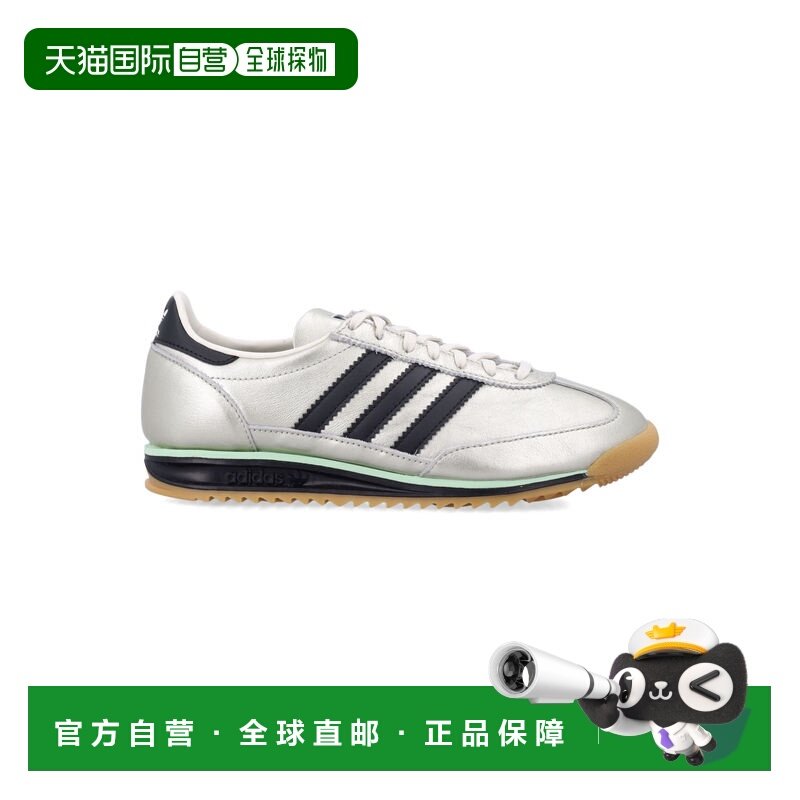 香港直邮Adidas 女士 ADIDAS SL72 OG WOMEN’S PLATINUM 运动鞋,运动鞋new,运动休闲鞋,淘宝优惠券,粉丝福利购,淘宝优惠卷