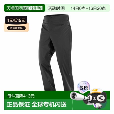 自营欧洲直邮Salomon Outerpath男士黑色聚酯纤维防水长裤裤子