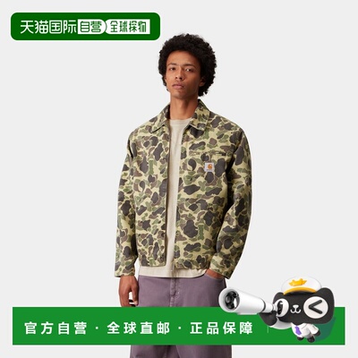 自营欧洲直邮Carhartt WIP Detroit男士迷彩绿棉内胸袋夹克