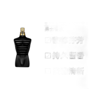 欧洲直邮Jean Paul Gaultier高提耶男士浓香水EDP馥郁醉丽125ml