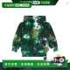 女童 Maxx 扎染棉质针织连帽衫 香港直邮Molo 童装