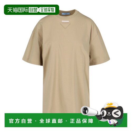 香港直邮PRADA 女士衬衫 3558A12ZBS211F0065 AW2【付后1h可退】