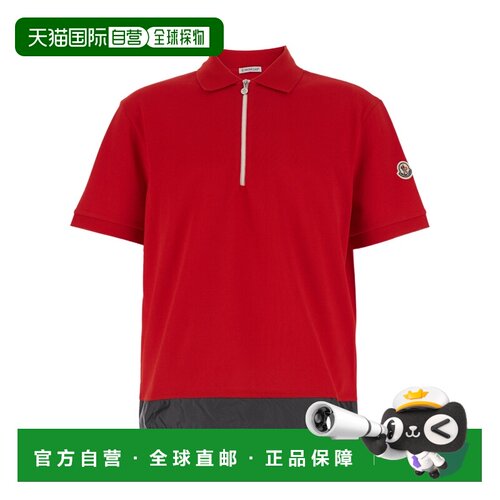 香港直邮Moncler 短袖polo衫 L10918A0000689A16