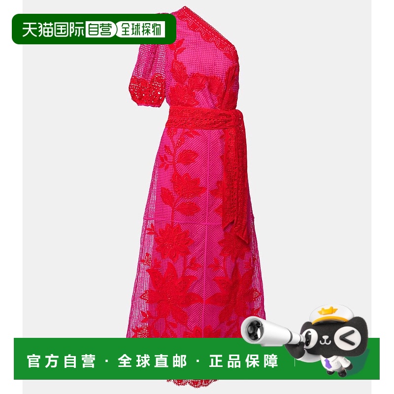 1h可退 香港直邮FARM RIO 女士 单肩凸纹花边蕾丝长款连衣裙