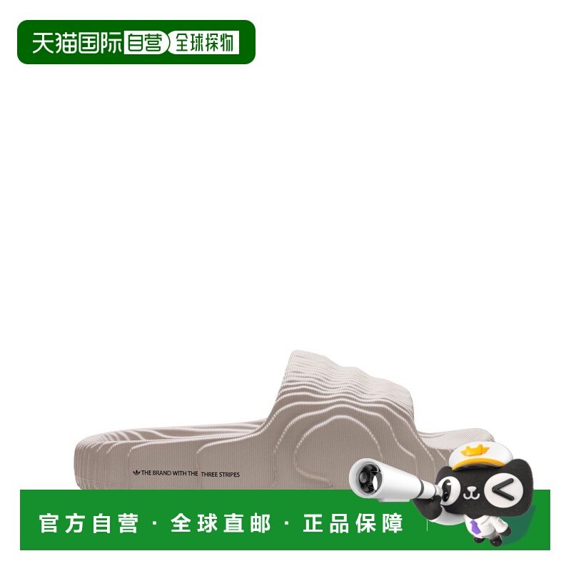 1h可退 香港直邮Adidas 男士 HQ4670/LBROWN LBROWN CBLACK 拖鞋,运动鞋new,运动休闲鞋,淘宝优惠券,粉丝福利购,淘宝优惠卷
