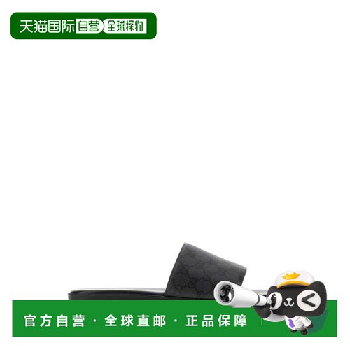1h可退 香港直邮Gucci 古驰 男士 GG 帆布便鞋 871685FAF51拖鞋