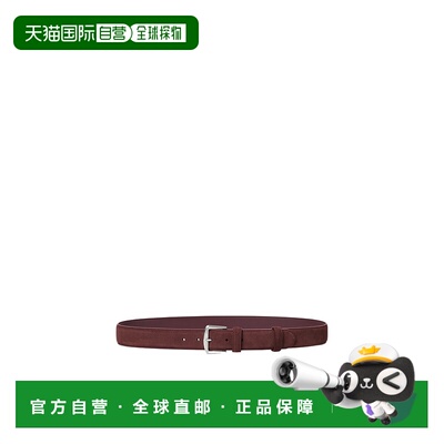 香港直邮Loro Piana ALSVEL 皮带 腰带FAA1544