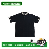 婴儿 香港直邮Emporio 阿玛尼 安普里奥 EB001316AF16641U Armani