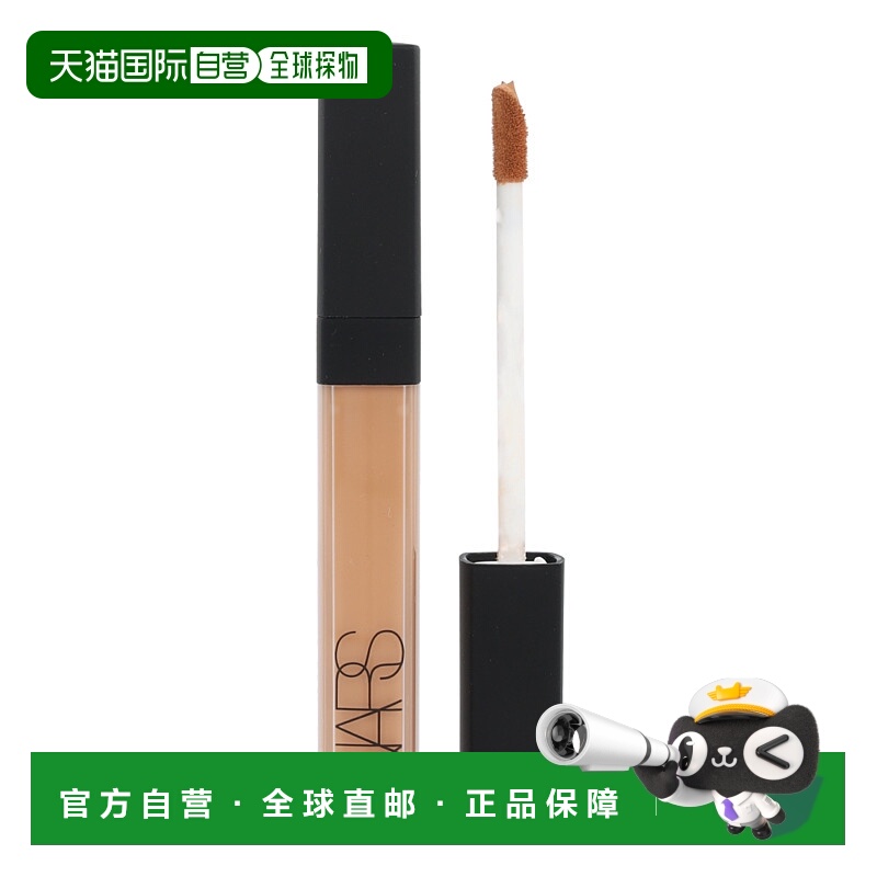 欧洲直邮Nars娜斯Radiant Creamy Concealer遮瑕膏奶油长效正品