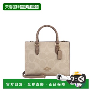 1h可退 香港直邮Coach 蔻驰 女士 图案单肩包 CY676 white白色 舒