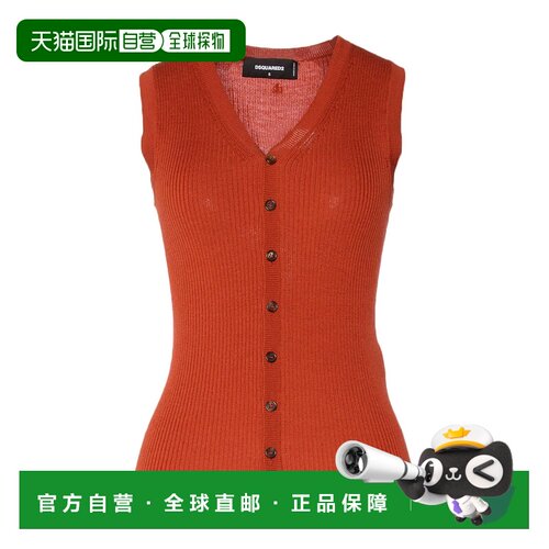 1h可退 香港直邮Dsquared2 二次方 女士 针织开衫 orange橙色 舒