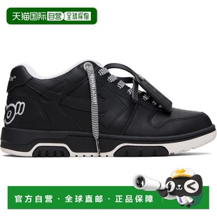 男士 黑色 Patch 香港直邮off 运动 Office white 1h可退 Out