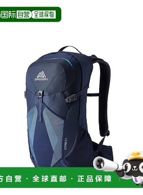 自营欧洲直邮GREGORY格里高利 Citro24L 登山徒步背包 户外男女通