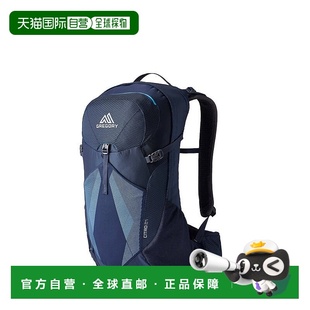 自营欧洲直邮GREGORY格里高利 Citro24L 登山徒步背包 户外男女通