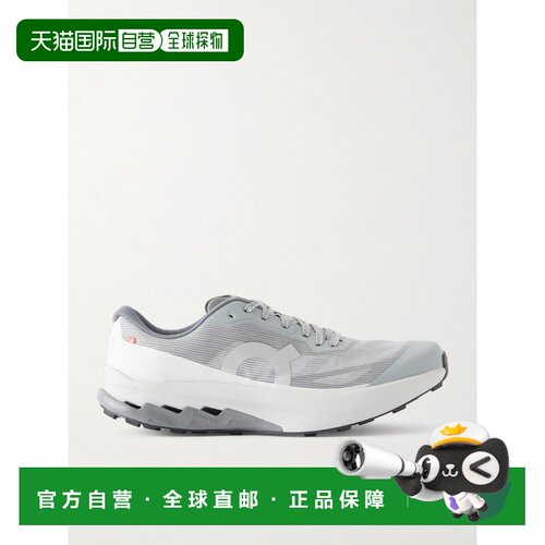 美国直邮On/Cloudultra Peak男士跑鞋昂跑运动鞋 【付后1h可退】