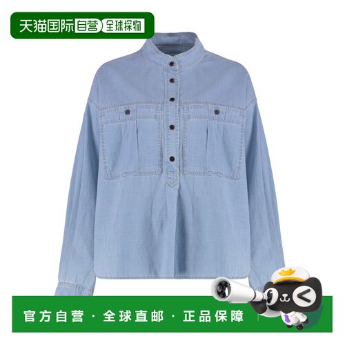 1h可退 Isabel Marant 长袖衬衫 HT0601FAC1I01E