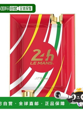 欧洲直邮S.T.Dupont法国都彭 男士红色瓷24H Du Mans烟灰缸