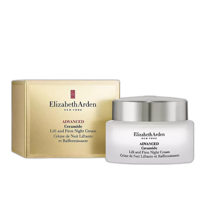 欧洲直邮Elizabeth Arden/伊丽莎白雅顿金胶晚霜50ML正品