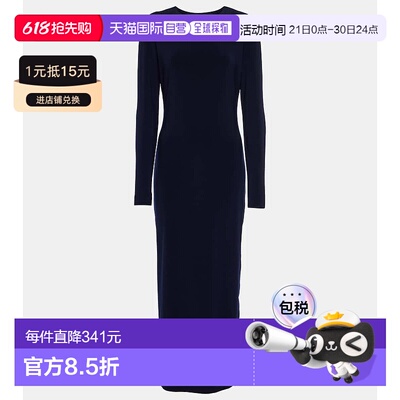 1h可退 香港直邮NORMA KAMALI 诺玛 卡玛丽 女士 针织长款连衣裙