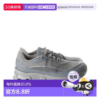 【自营】海外直邮on/昂跑 ON  Cloudmonster X PAF休闲跑步鞋男款