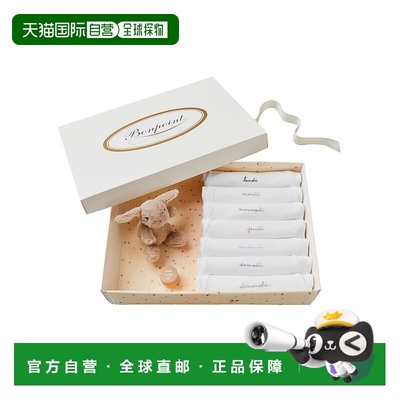 1h可退 香港直邮Bonpoint 女童 COFFRET SEMANIER ML 上衣童装 PE