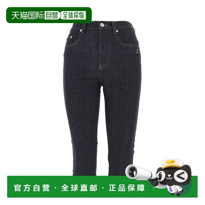 香港直邮Jacquemus 女士 JACQUEMUS 裤子 PAW00619AD00041390