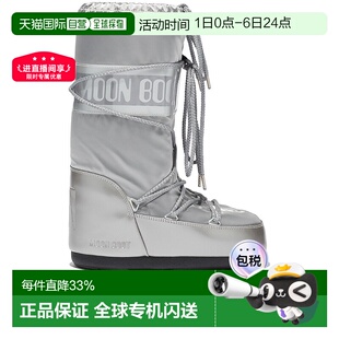 高筒 香港直邮moon 短筒雪地靴 款 女士靴子经典 boot 月亮靴