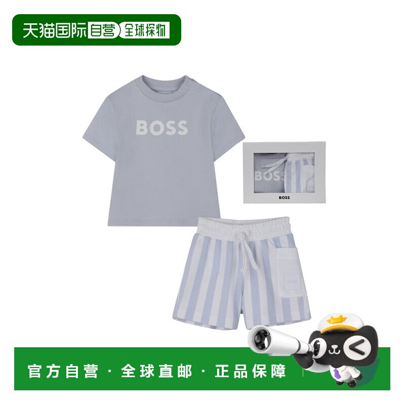 香港直邮BOSS 波士 婴儿 T-SHIRT+SHORT 套装童装 J53048B771