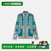 欧洲直邮VERSACE 范思哲 26春夏 1h可退 1020292 1A14711_5GA00
