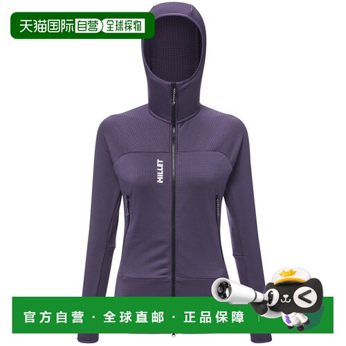 自营欧洲直邮Millet觅乐 FUSION GRID 紫色 抓绒衣女款外套