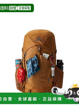 欧洲直邮gregory格里高利Stout35L/45L/55L运动徒步登山双肩包